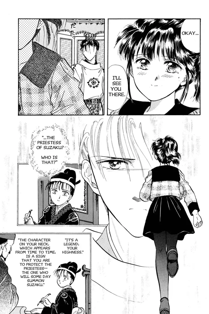 Fushigi Yuugi Chapter 34 image 25_optimized